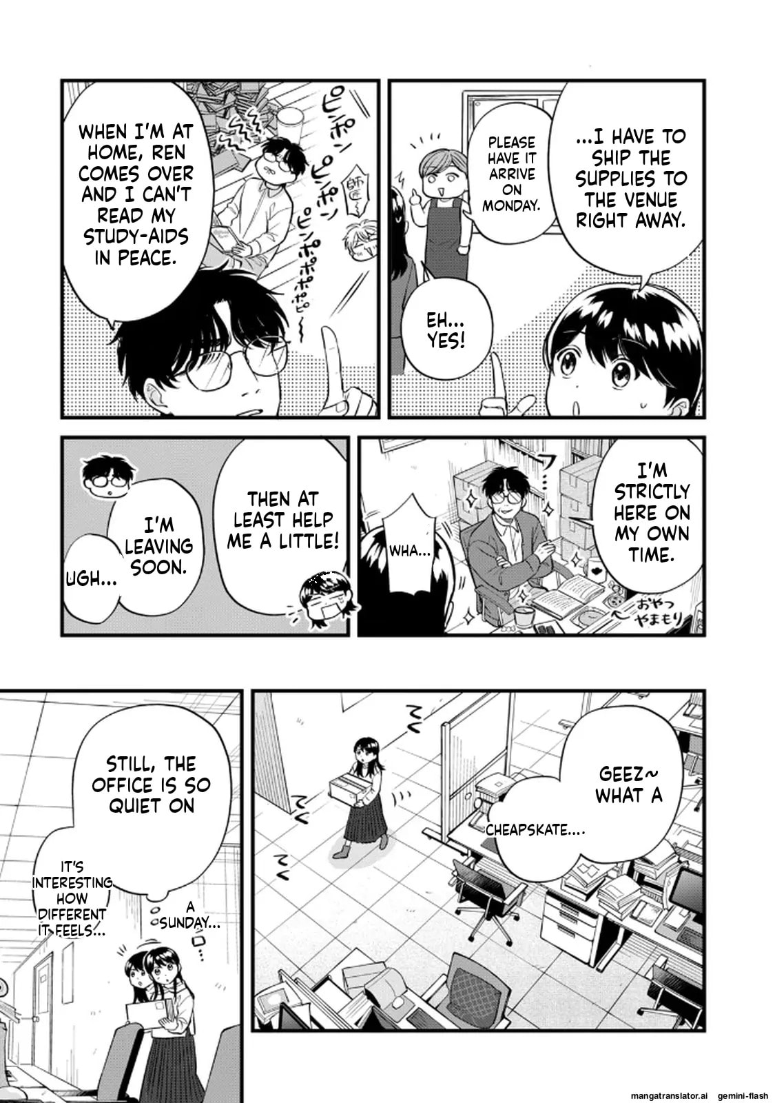 Read Gakusan chapter 92 image 2 on Lezhin