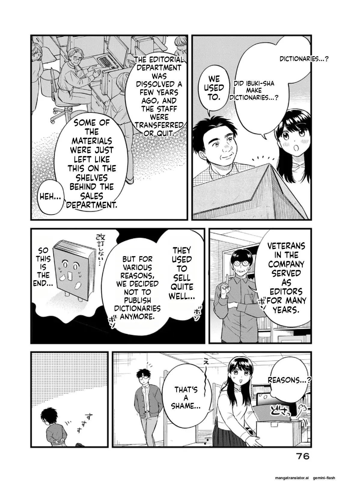 Read Gakusan chapter 92 image 5 on Lezhin