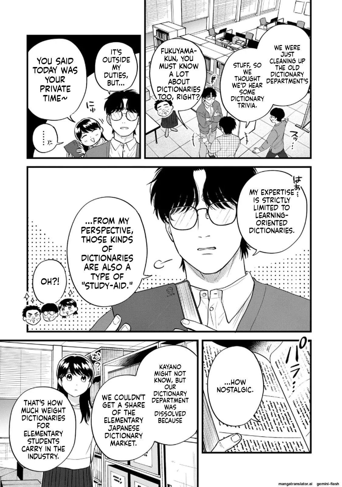 Read Gakusan chapter 92 image 8 on Lezhin