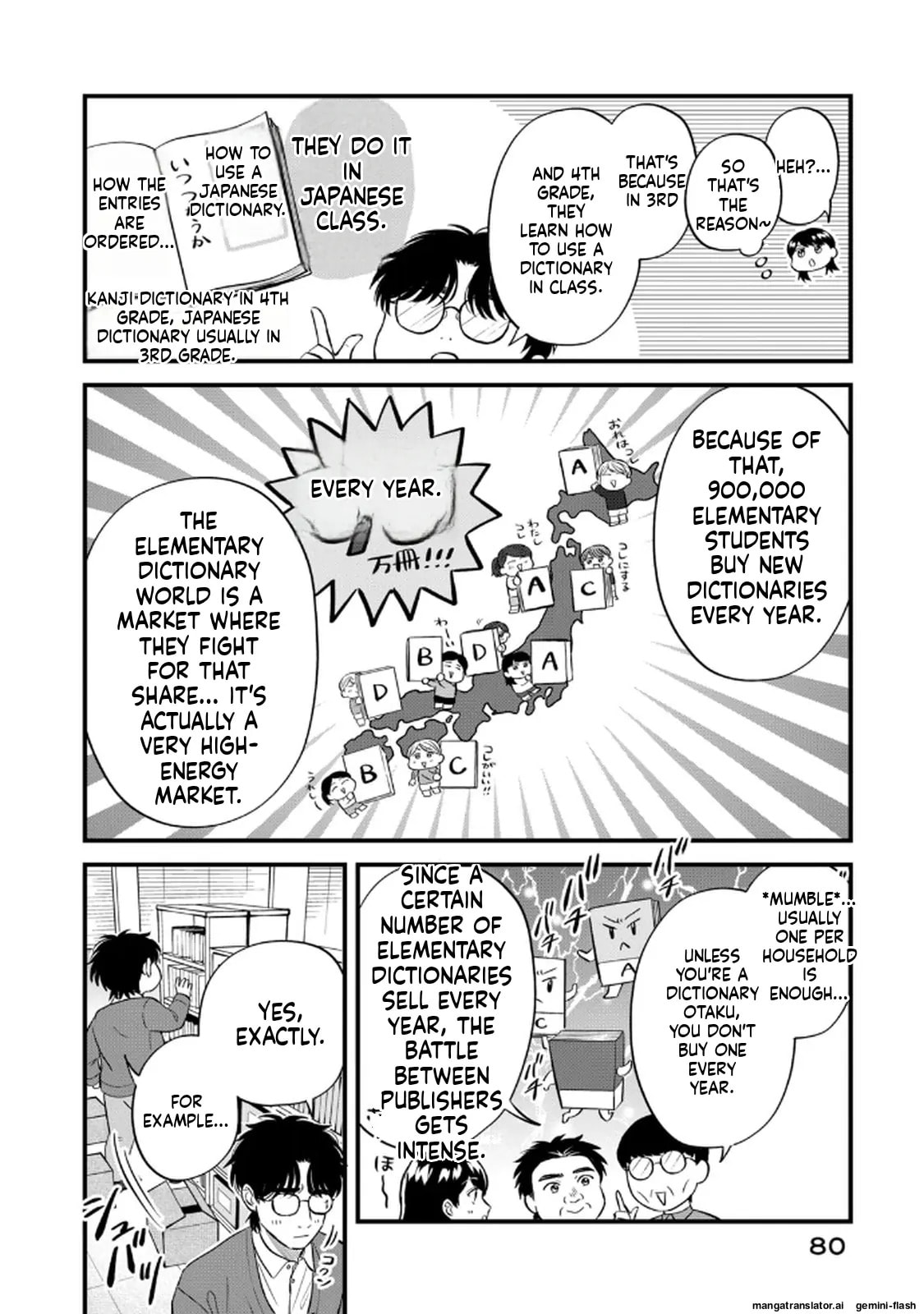 Read Gakusan chapter 92 image 9 on Lezhin