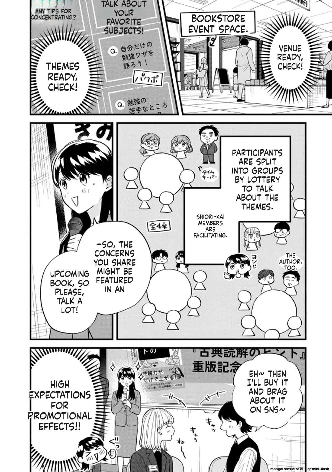 Read Gakusan chapter 93 image 1 on Lezhin