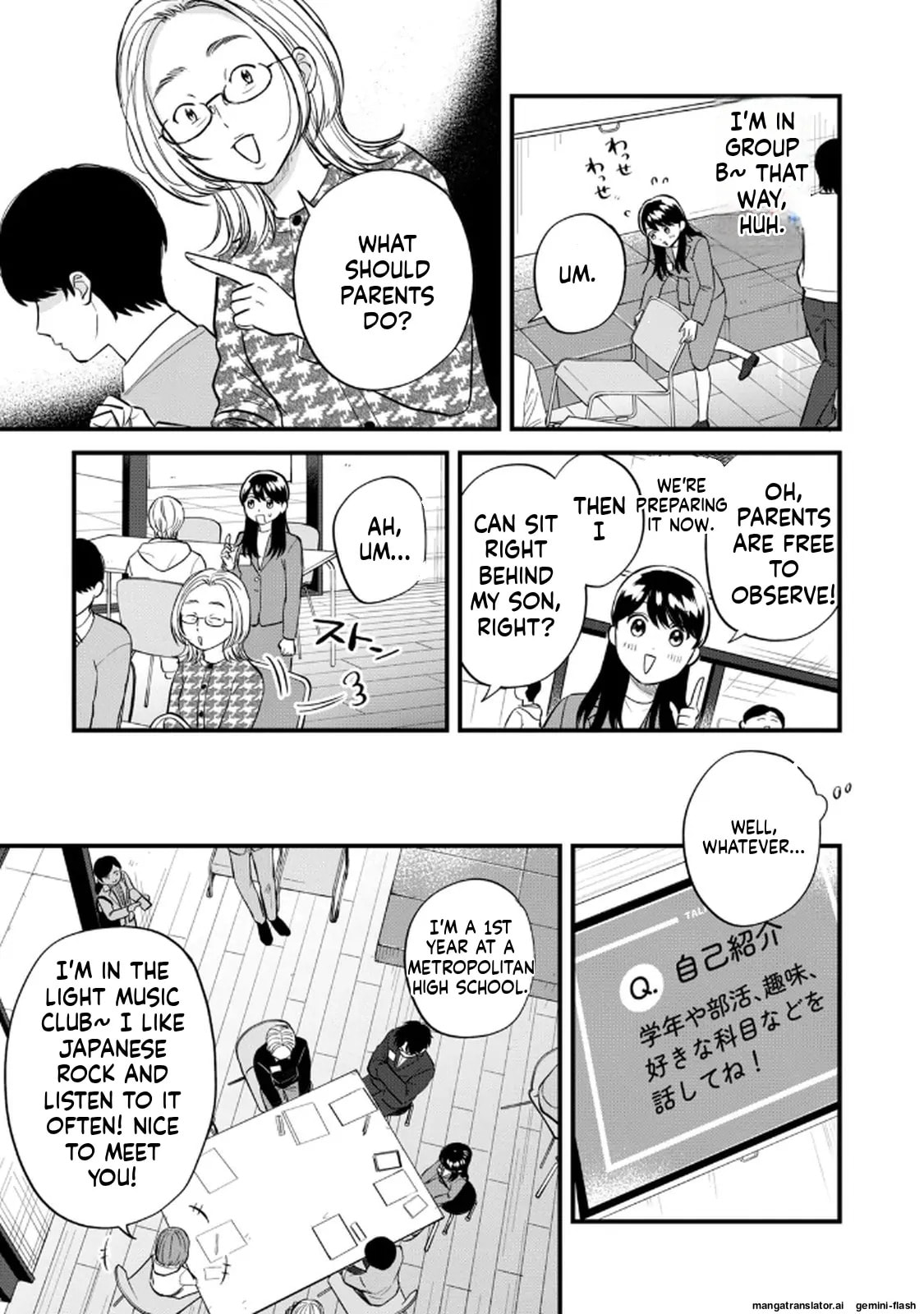 Read Gakusan chapter 93 image 2 on Lezhin