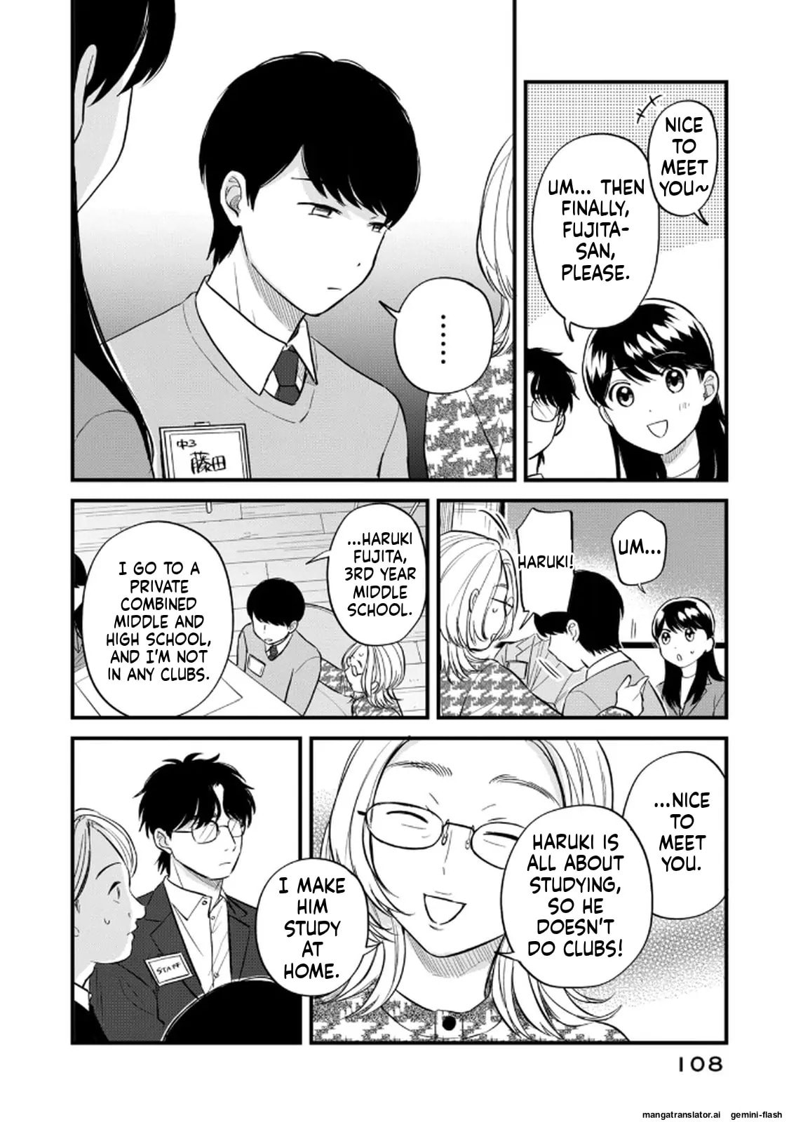 Read Gakusan chapter 93 image 3 on Lezhin