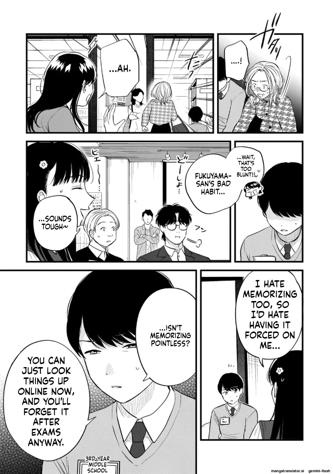 Read Gakusan chapter 94 image 14 on Lezhin