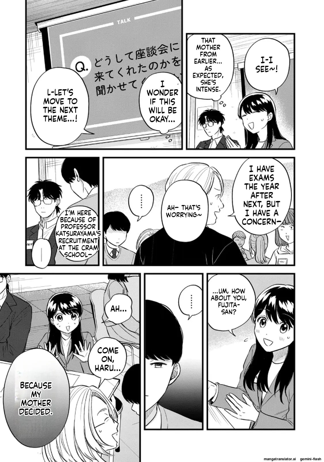Read Gakusan chapter 94 image 4 on Lezhin