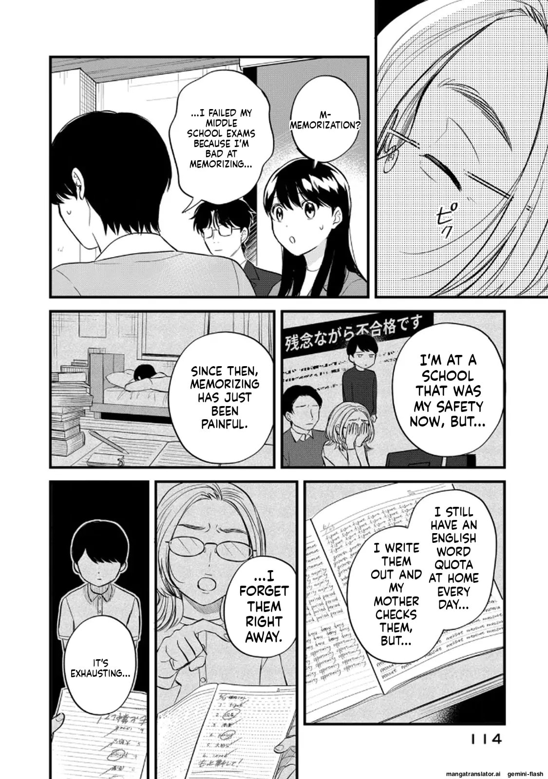 Read Gakusan chapter 94 image 9 on Lezhin