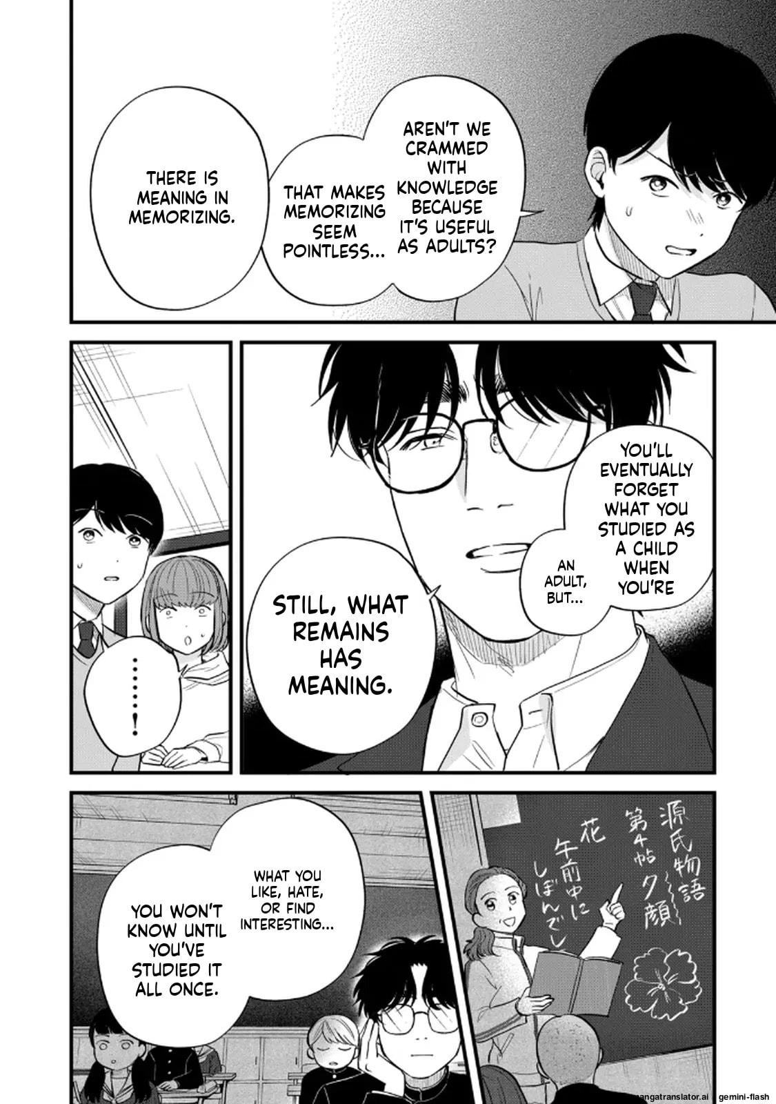 Read Gakusan chapter 95 image 1 on Lezhin