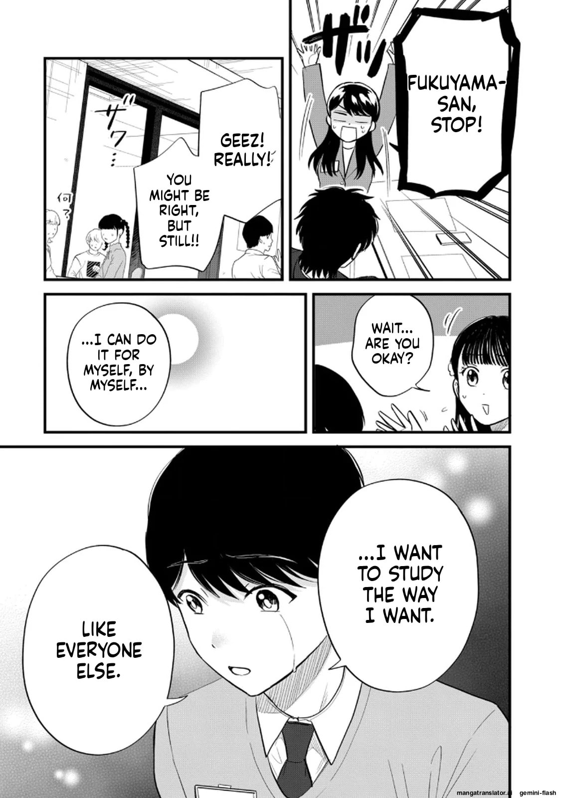 Read Gakusan chapter 95 image 14 on Lezhin