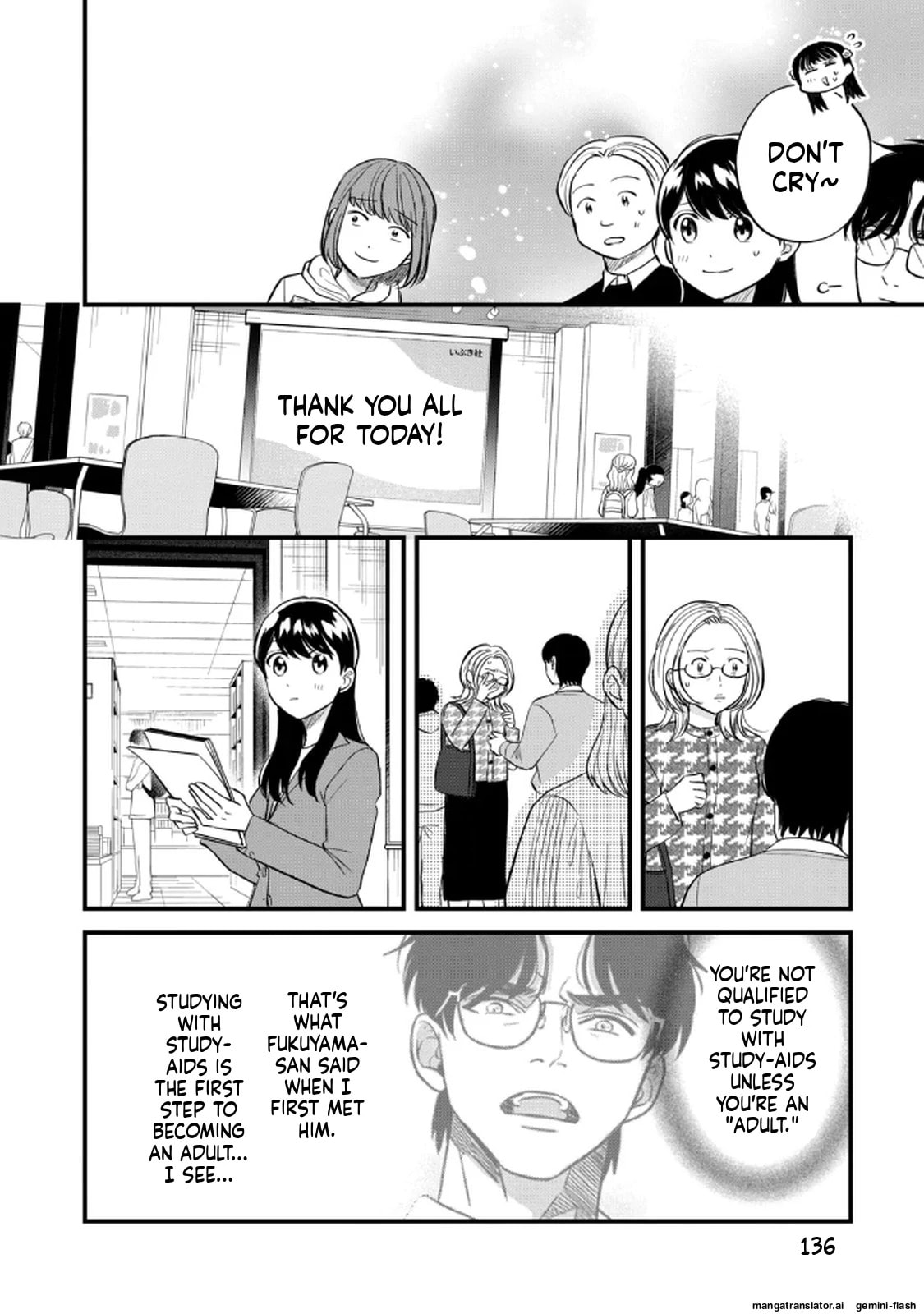 Read Gakusan chapter 95 image 15 on Lezhin
