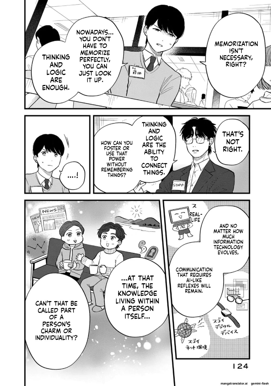 Read Gakusan chapter 95 image 3 on Lezhin
