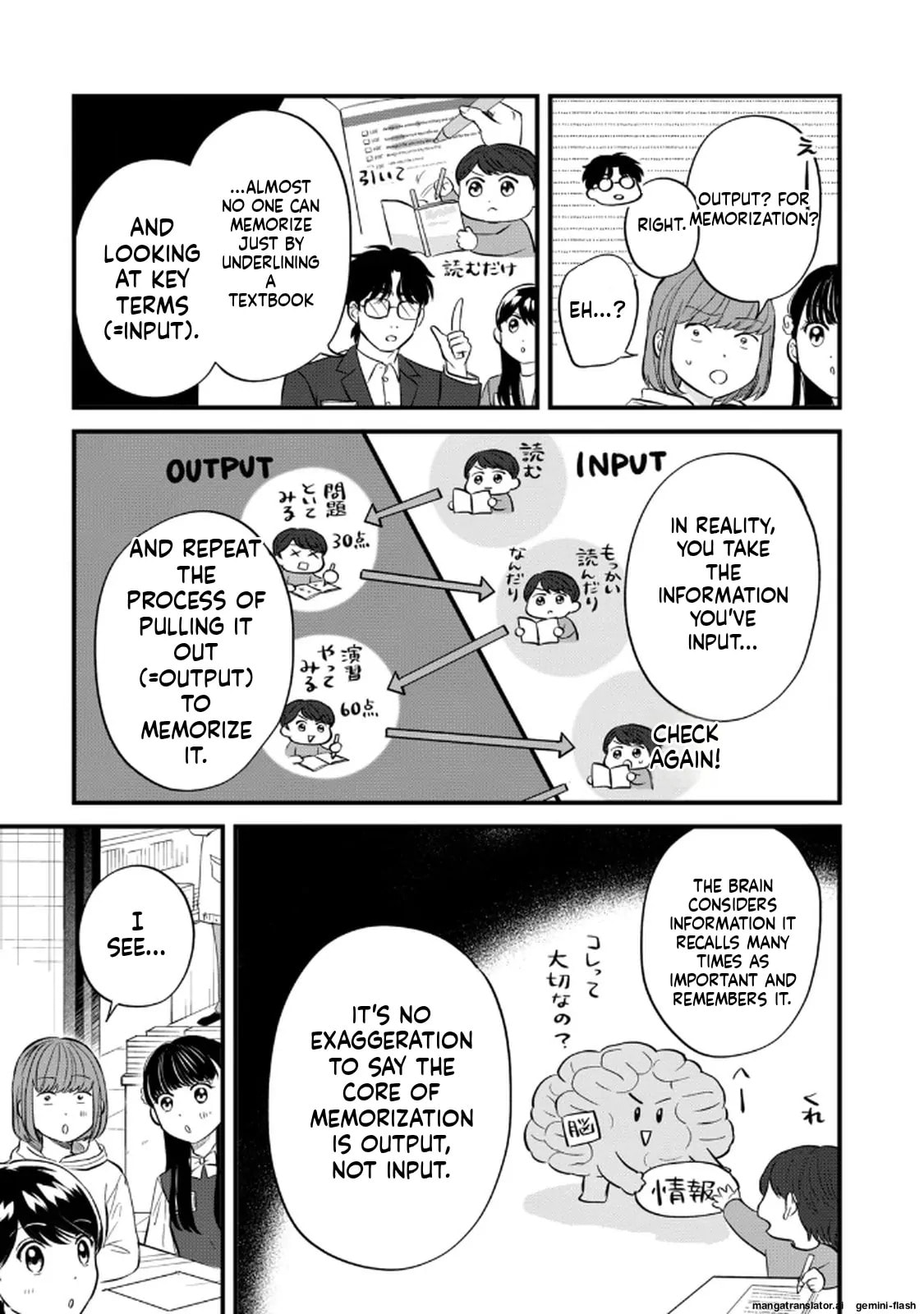 Read Gakusan chapter 95 image 6 on Lezhin