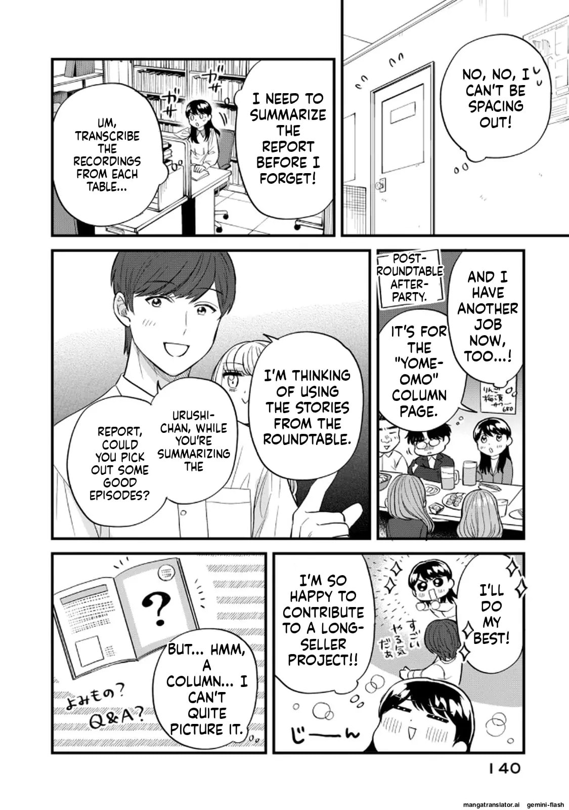 Read Gakusan chapter 96 image 1 on Lezhin