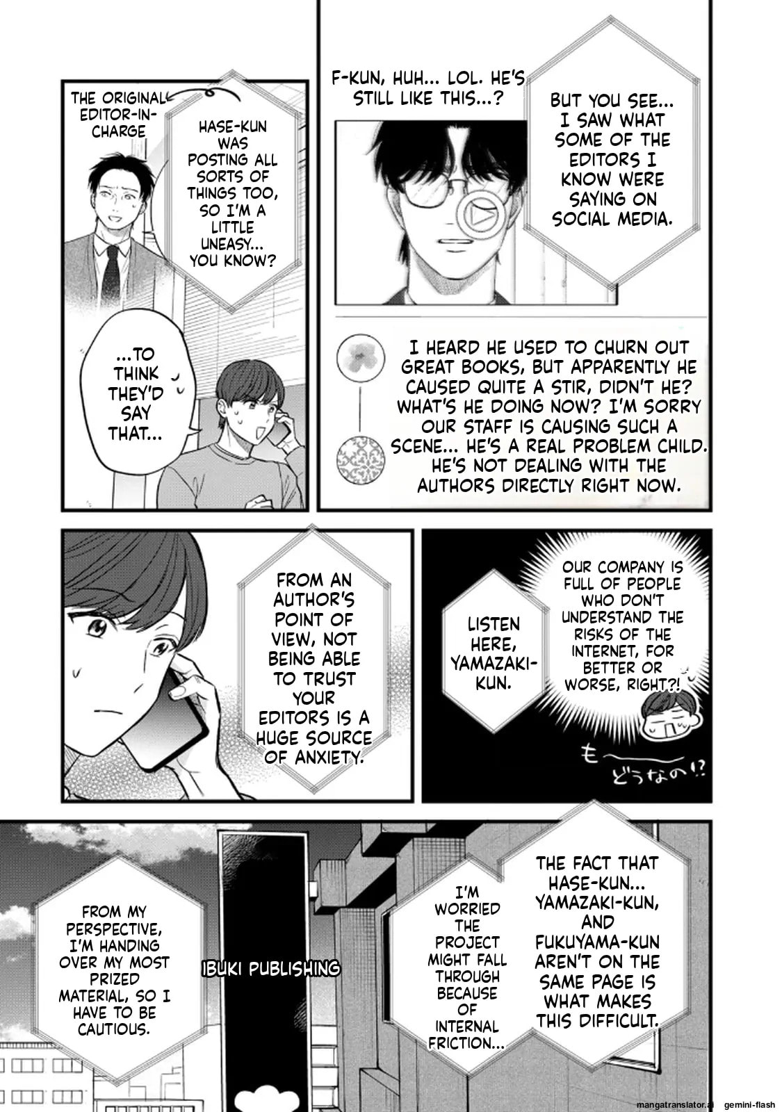 Read Gakusan chapter 96 image 12 on Lezhin