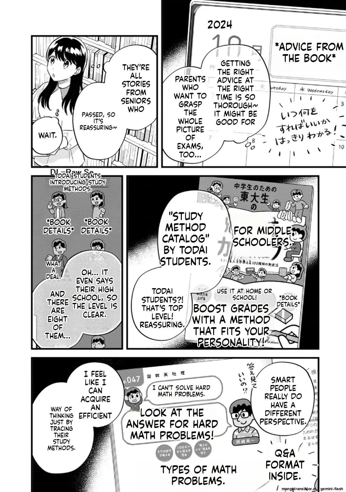 Read Gakusan chapter 96 image 3 on Lezhin