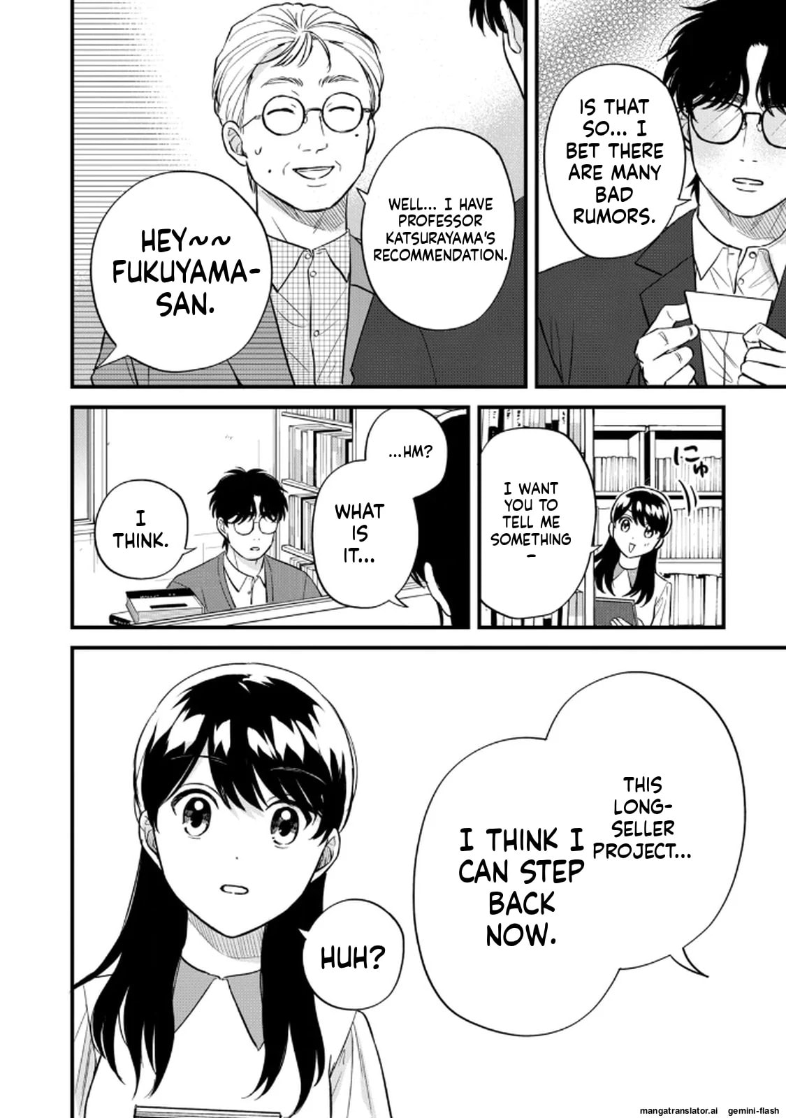 Read Gakusan chapter 96 image 5 on Lezhin