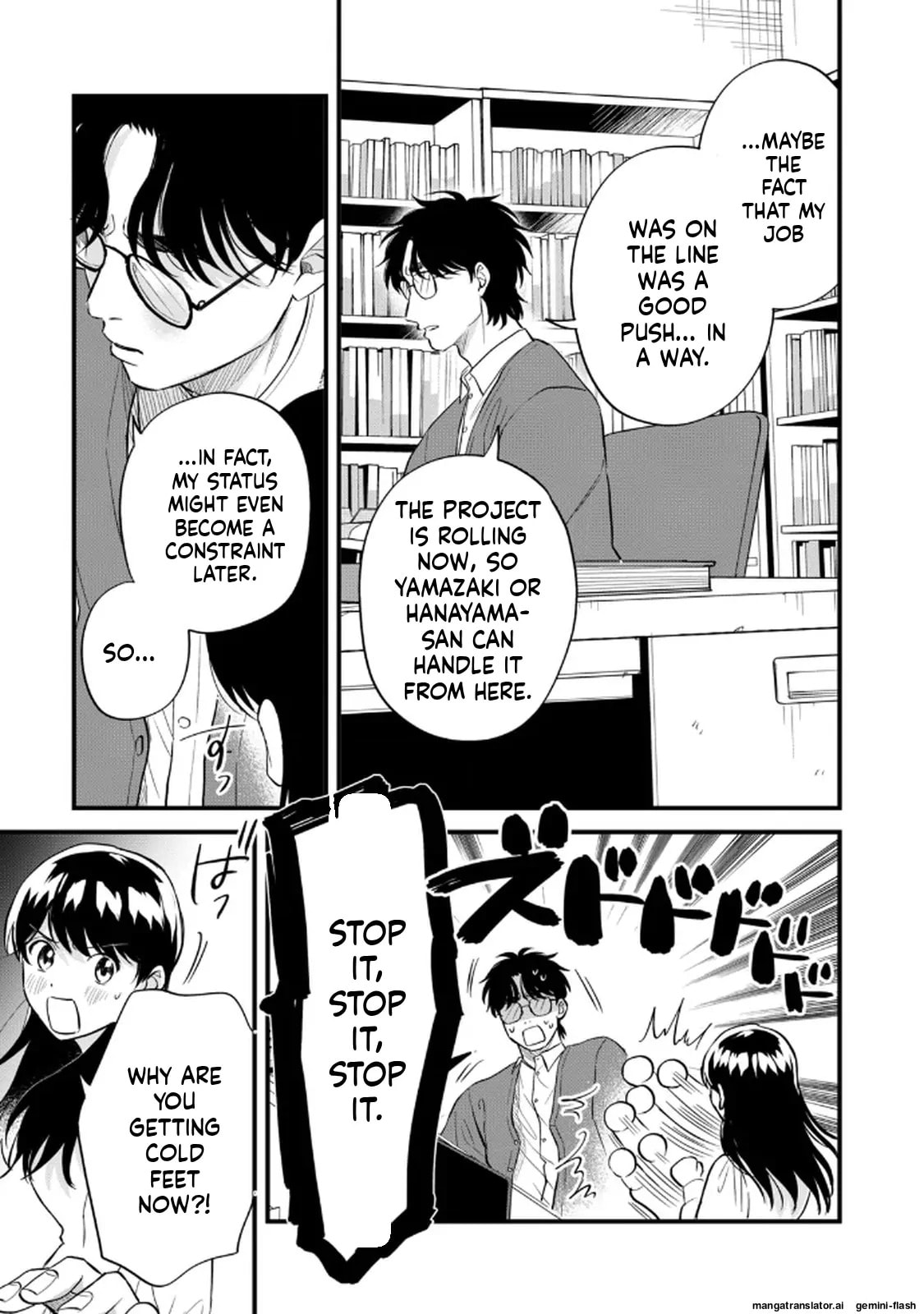 Read Gakusan chapter 96 image 6 on Lezhin