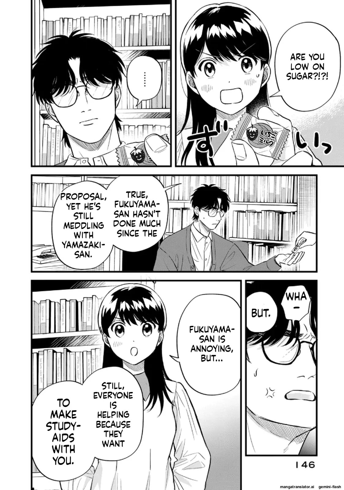 Read Gakusan chapter 96 image 7 on Lezhin