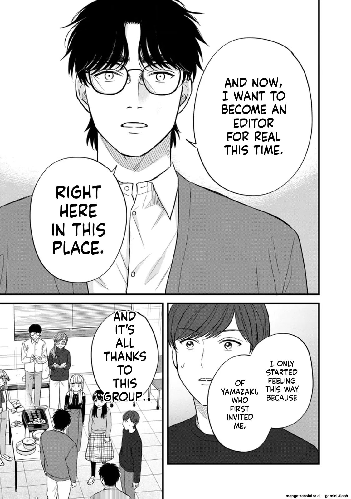 Read Gakusan chapter 97 image 10 on Lezhin