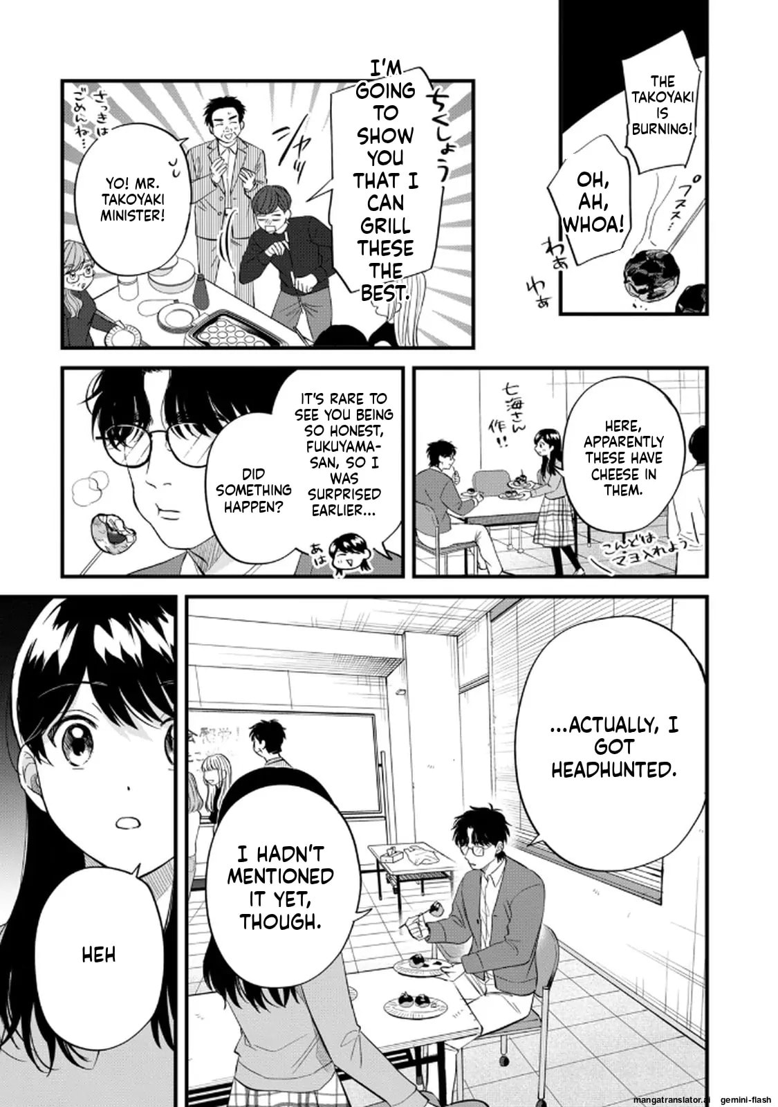 Read Gakusan chapter 97 image 12 on Lezhin