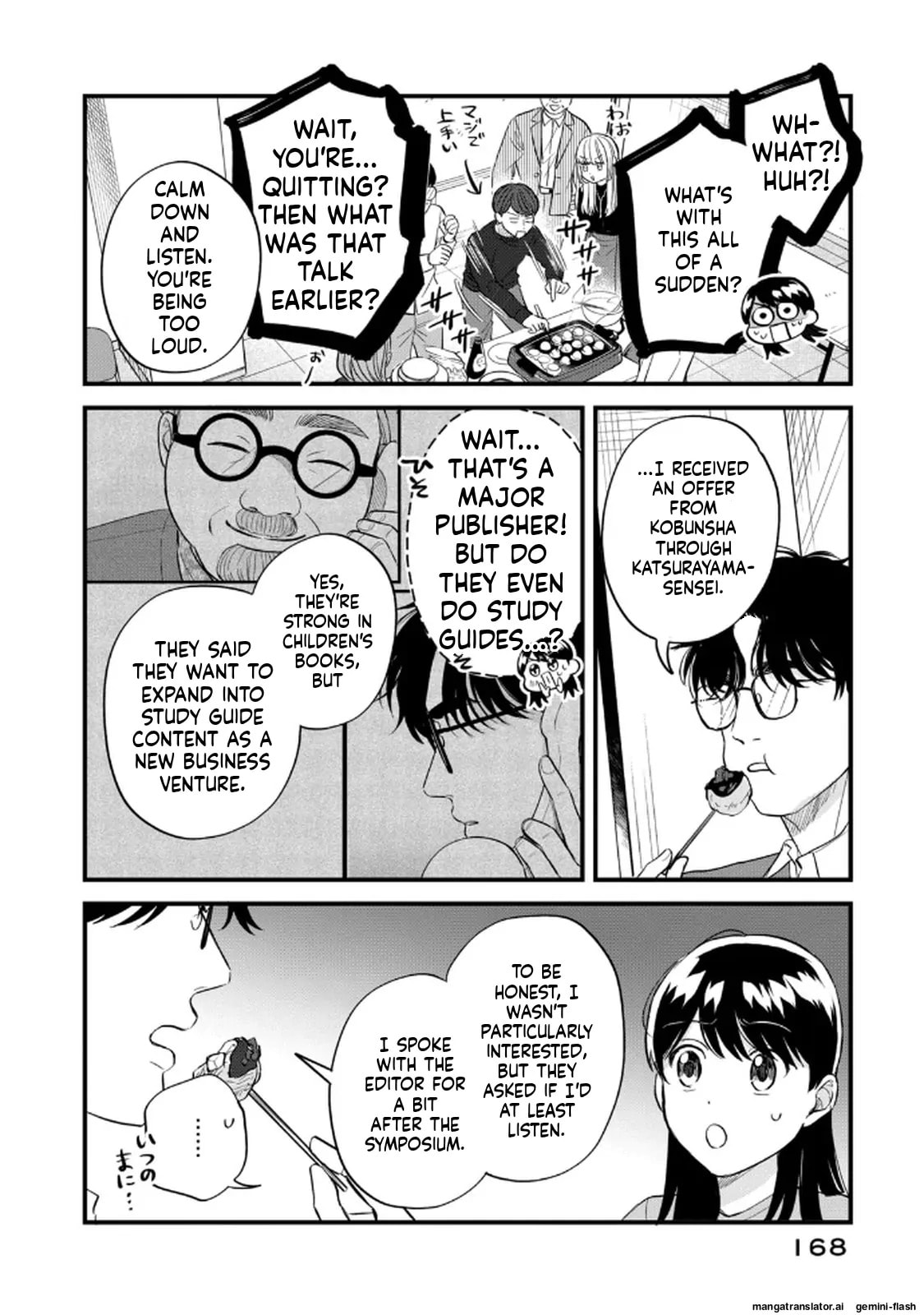 Read Gakusan chapter 97 image 13 on Lezhin