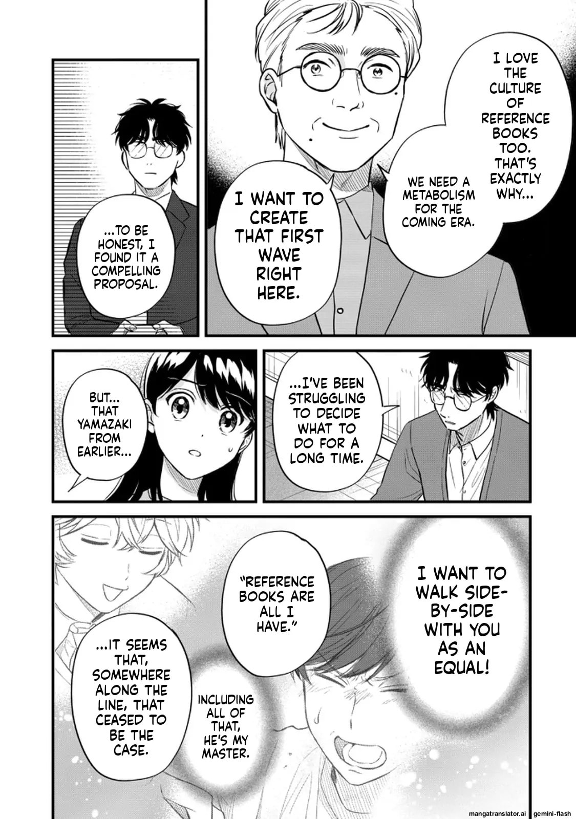 Read Gakusan chapter 97 image 15 on Lezhin