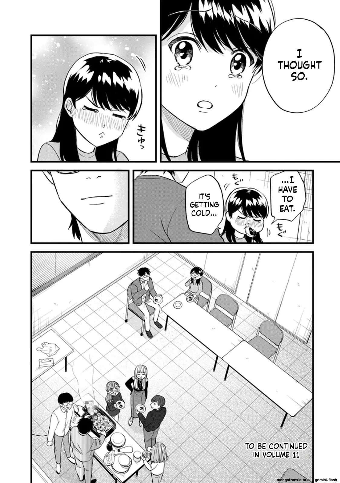 Read Gakusan chapter 97 image 17 on Lezhin