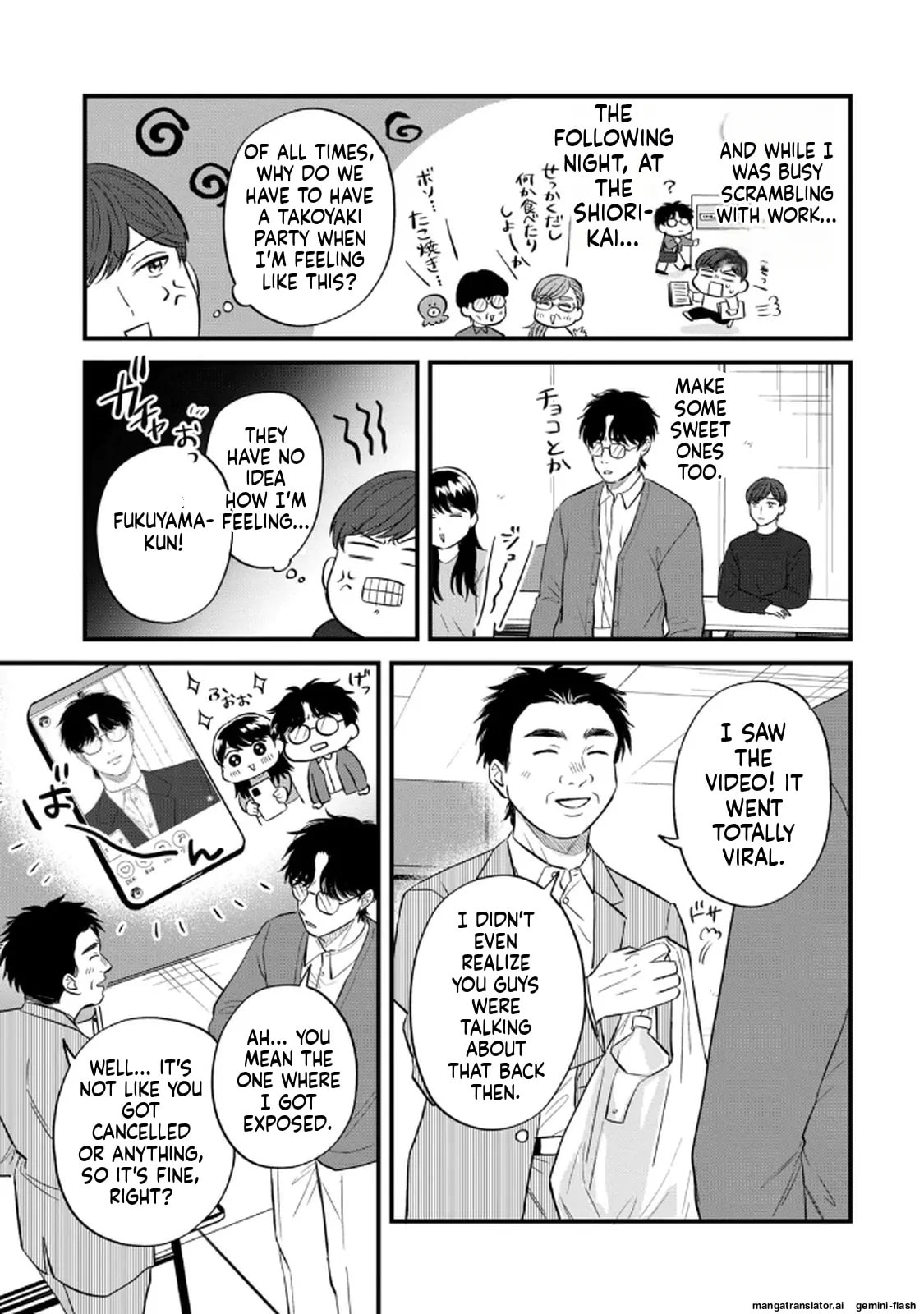 Read Gakusan chapter 97 image 2 on Lezhin