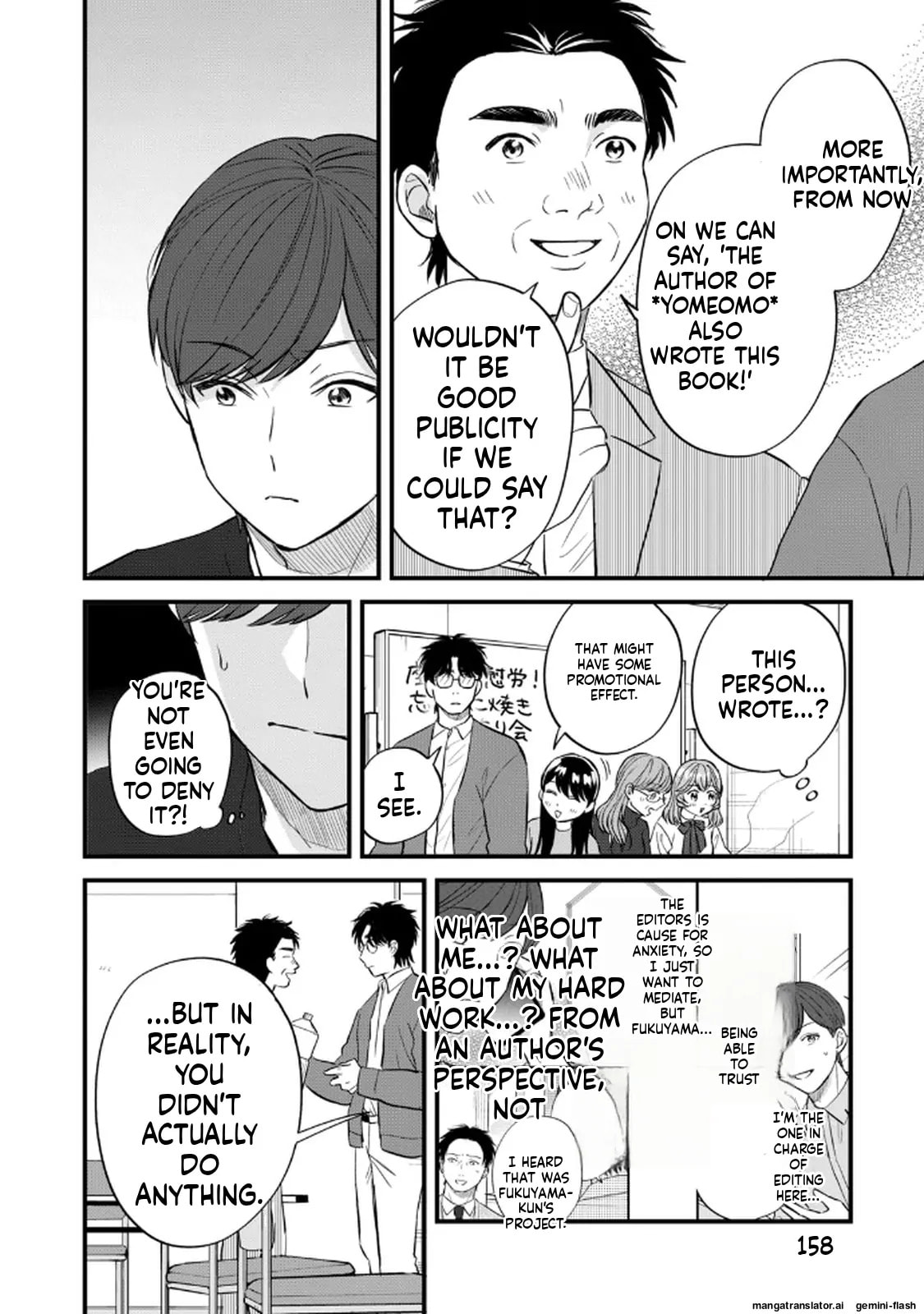 Read Gakusan chapter 97 image 3 on Lezhin