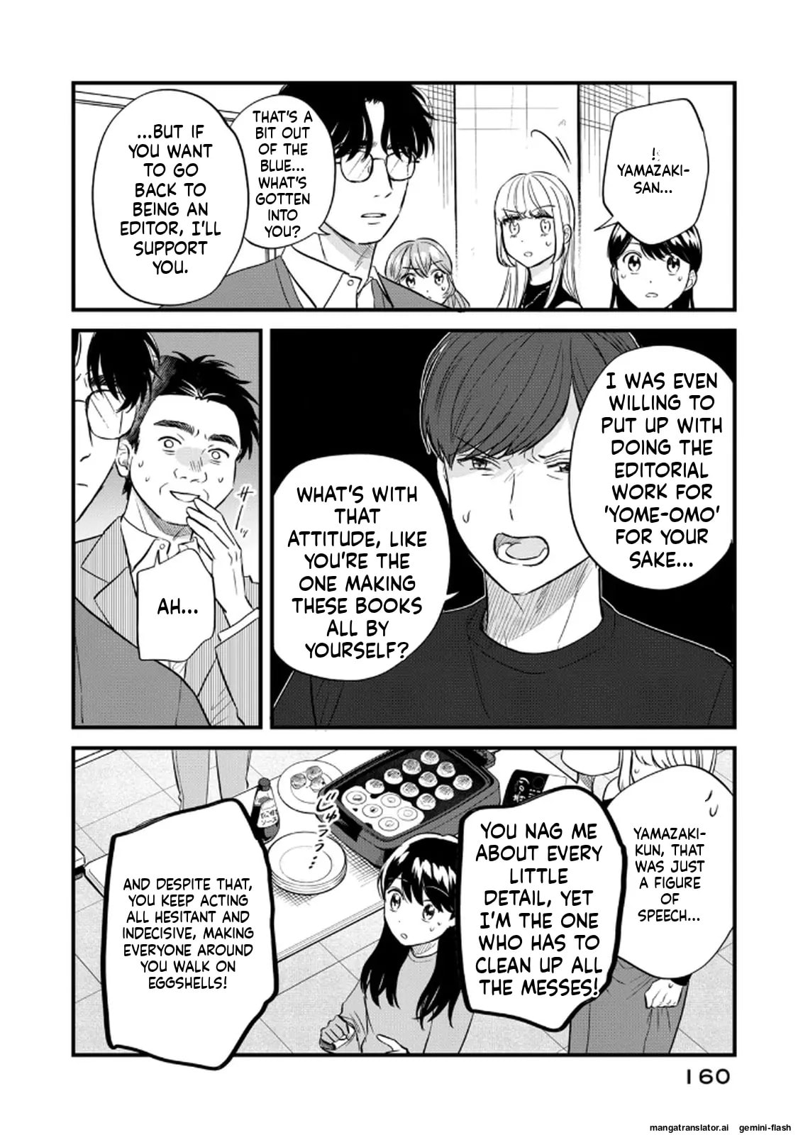 Read Gakusan chapter 97 image 5 on Lezhin