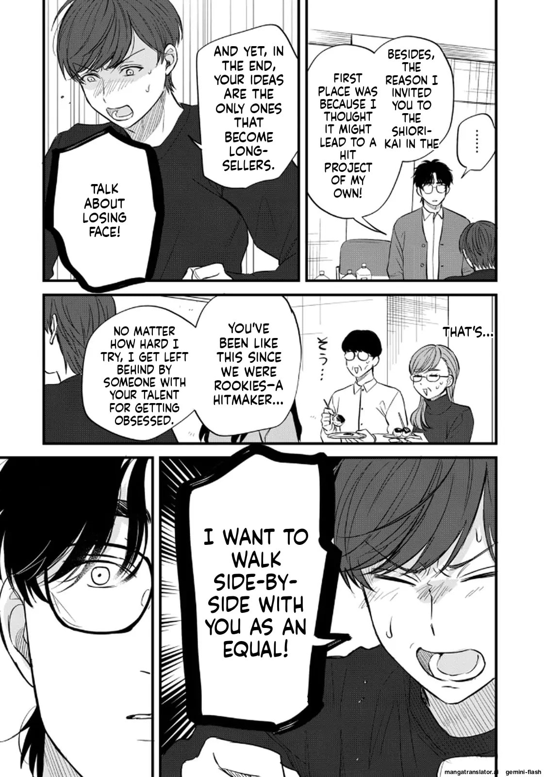 Read Gakusan chapter 97 image 6 on Lezhin