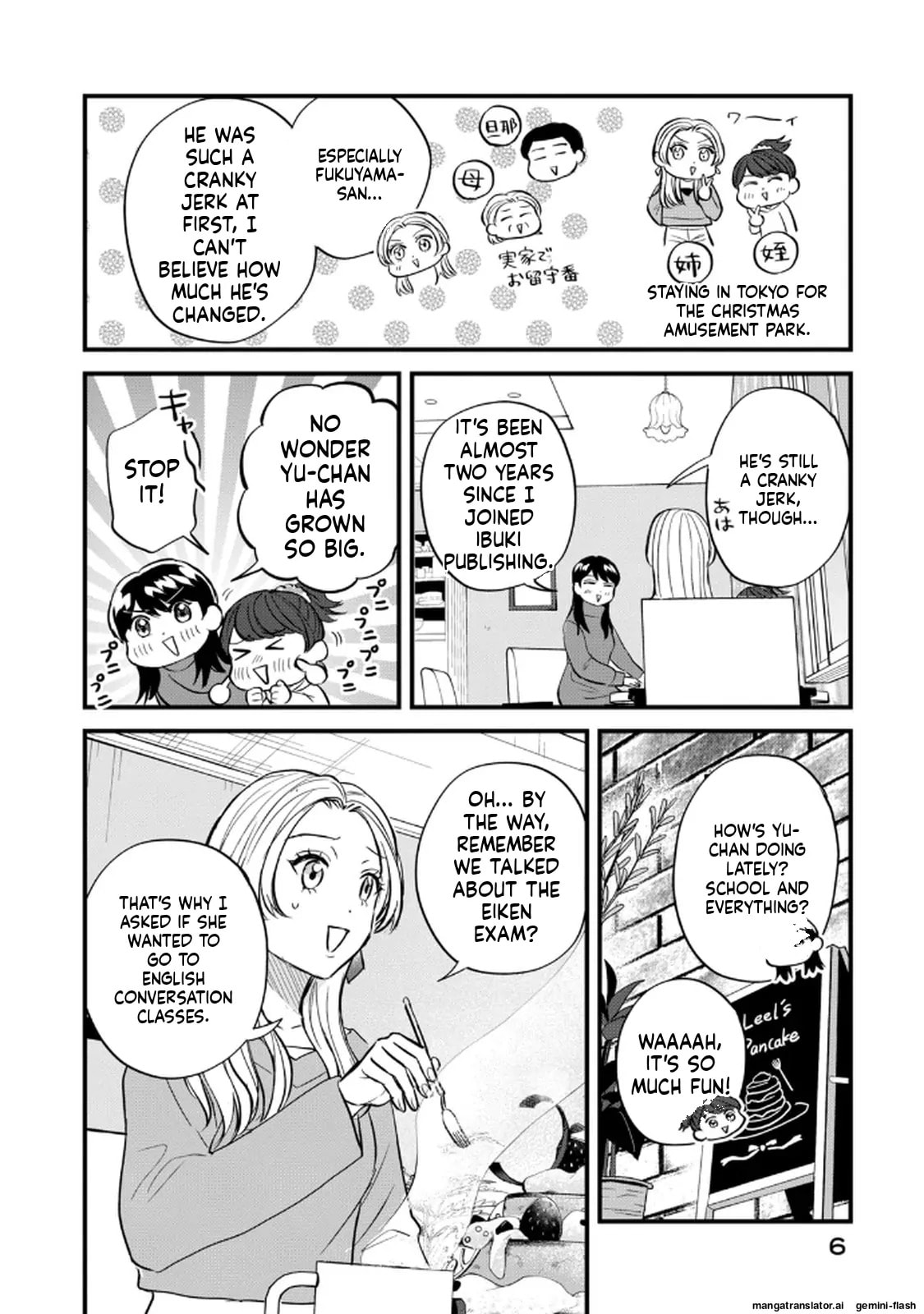 Read Gakusan chapter 98 image 1 on Lezhin