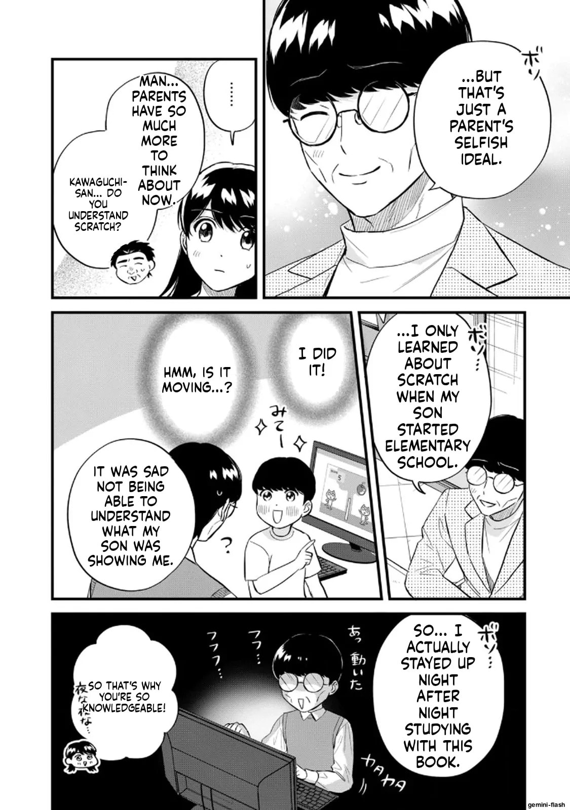 Read Gakusan chapter 98 image 11 on Lezhin