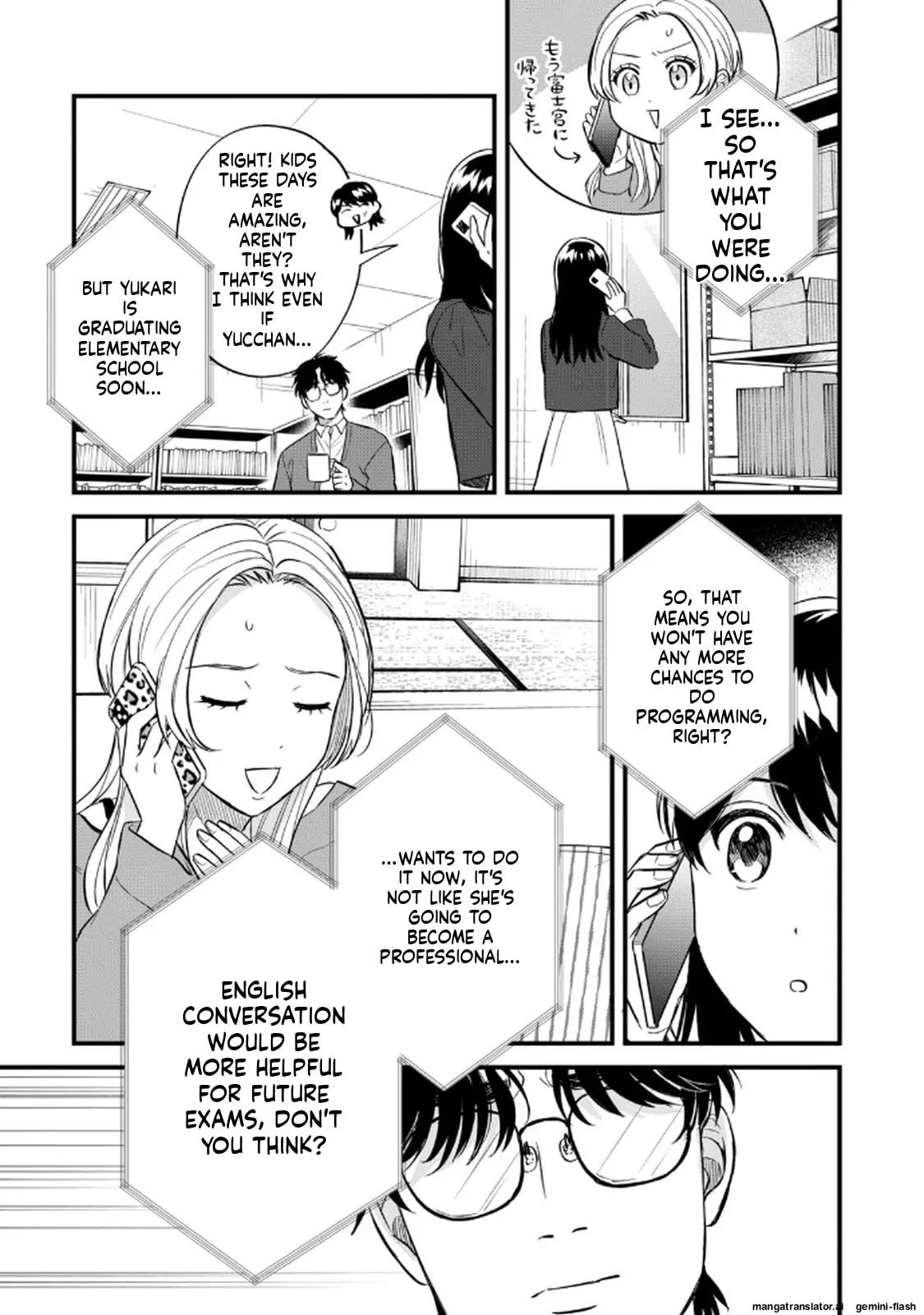 Read Gakusan chapter 98 image 14 on Lezhin