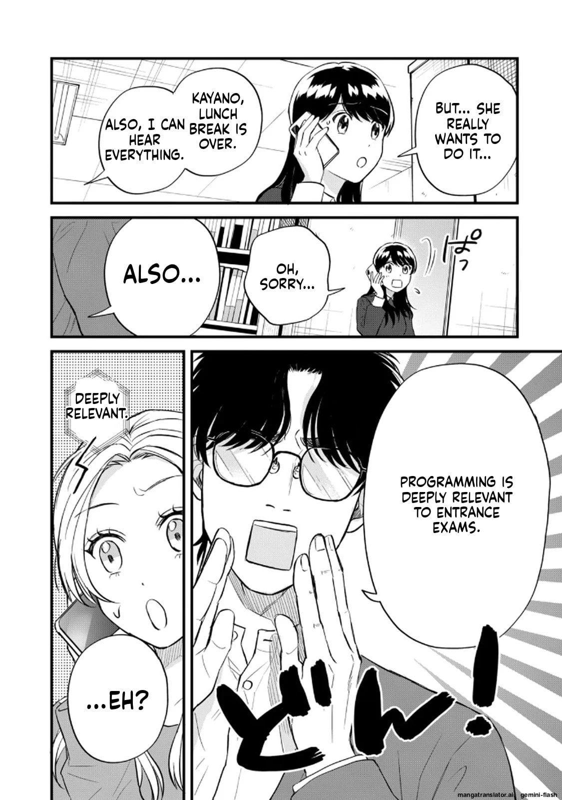 Read Gakusan chapter 98 image 15 on Lezhin