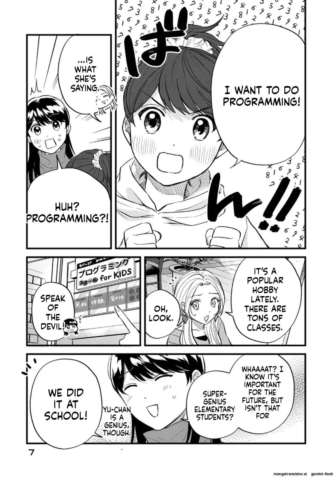 Read Gakusan chapter 98 image 2 on Lezhin
