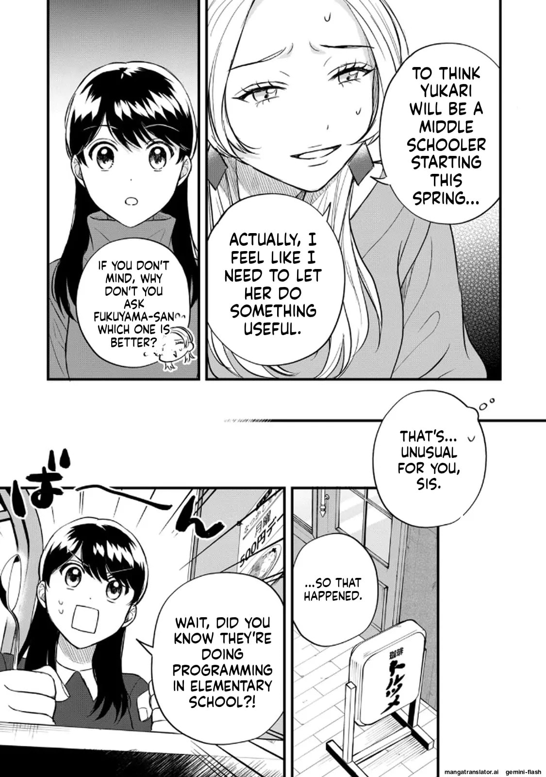 Read Gakusan chapter 98 image 4 on Lezhin