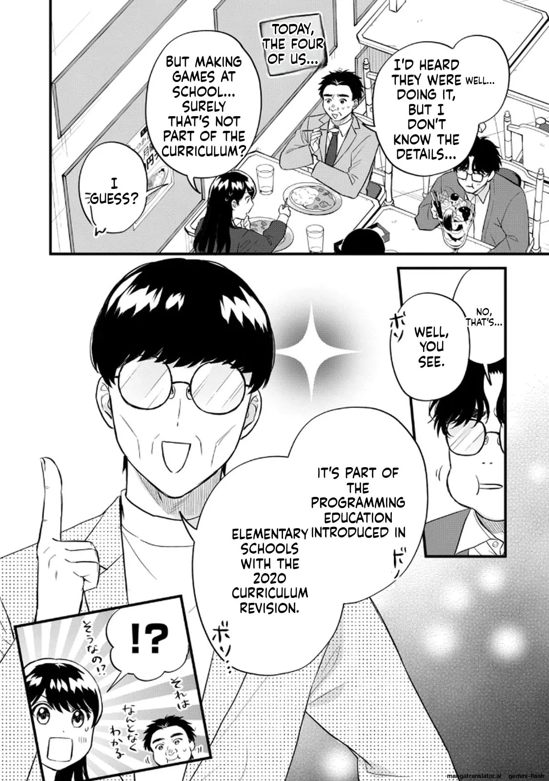 Read Gakusan chapter 98 image 5 on Lezhin