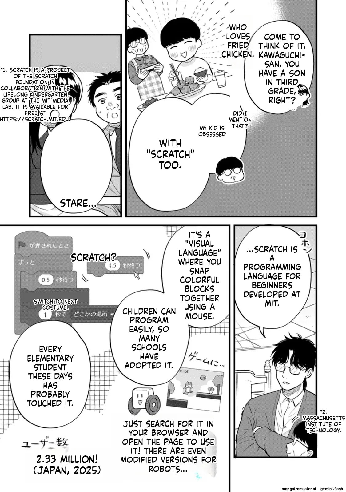 Read Gakusan chapter 98 image 6 on Lezhin