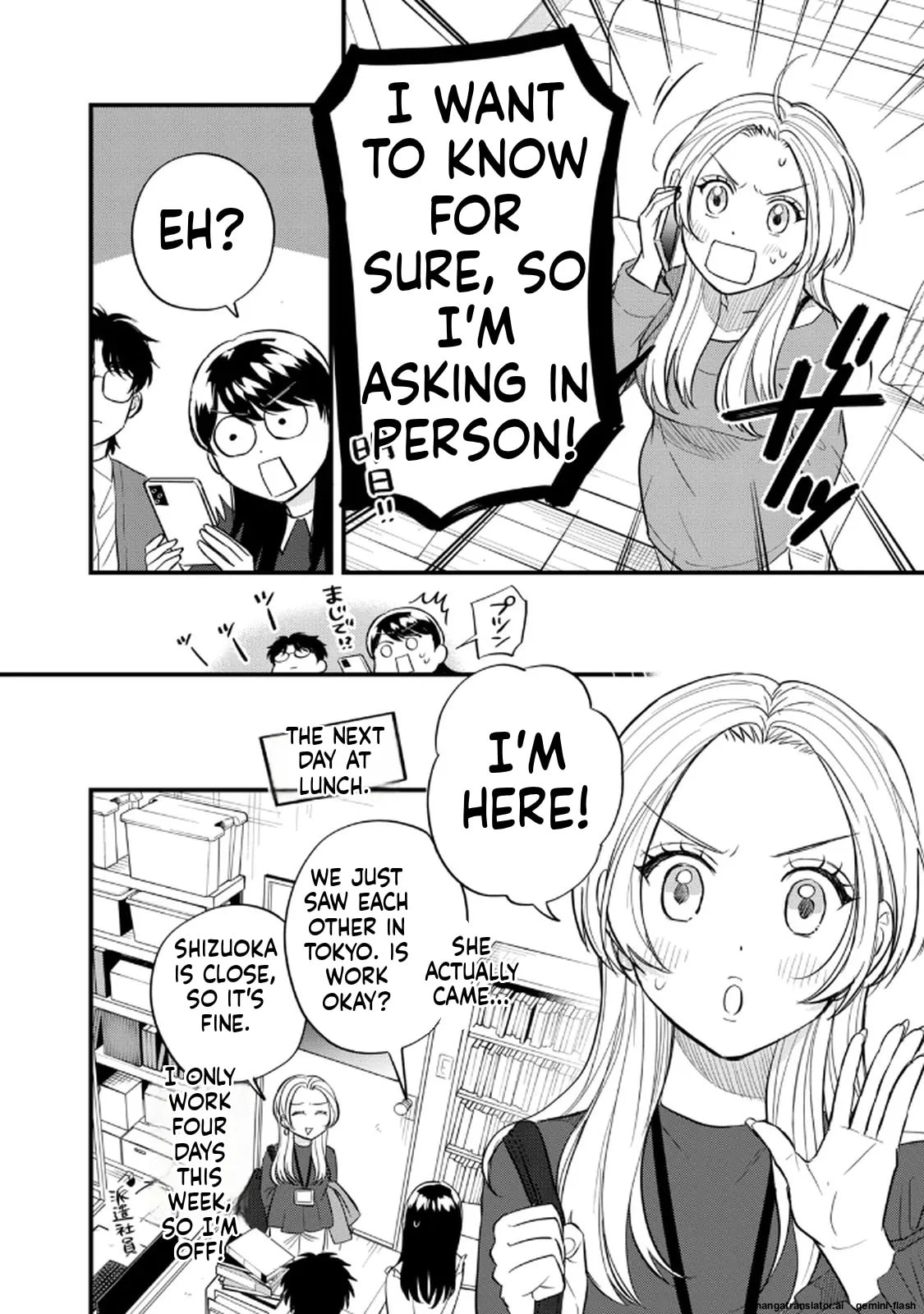 Read Gakusan chapter 99 image 1 on Lezhin