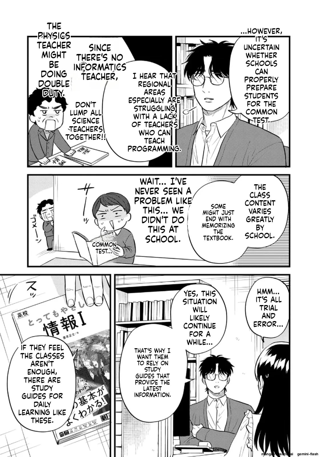 Read Gakusan chapter 99 image 10 on Lezhin