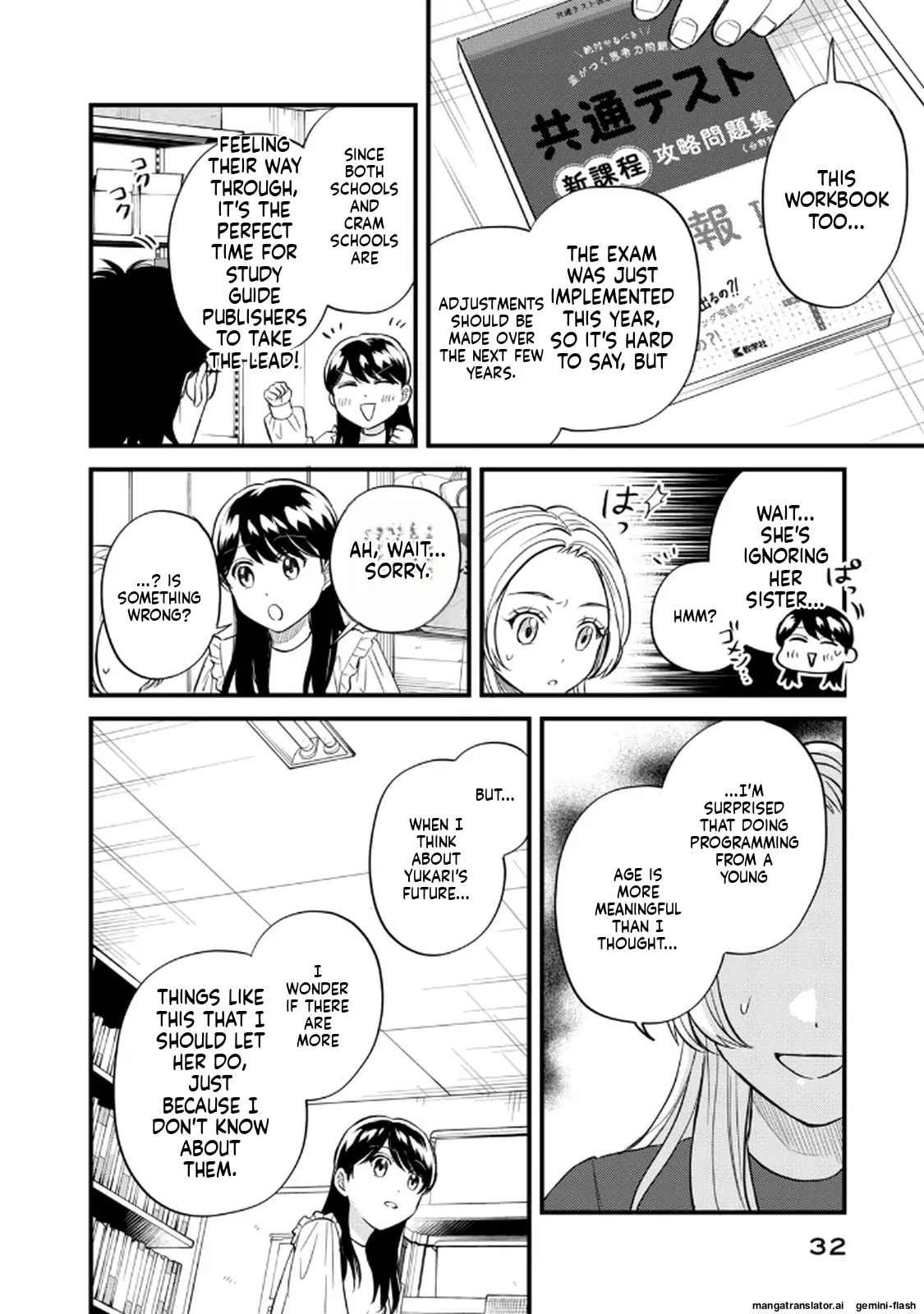 Read Gakusan chapter 99 image 11 on Lezhin
