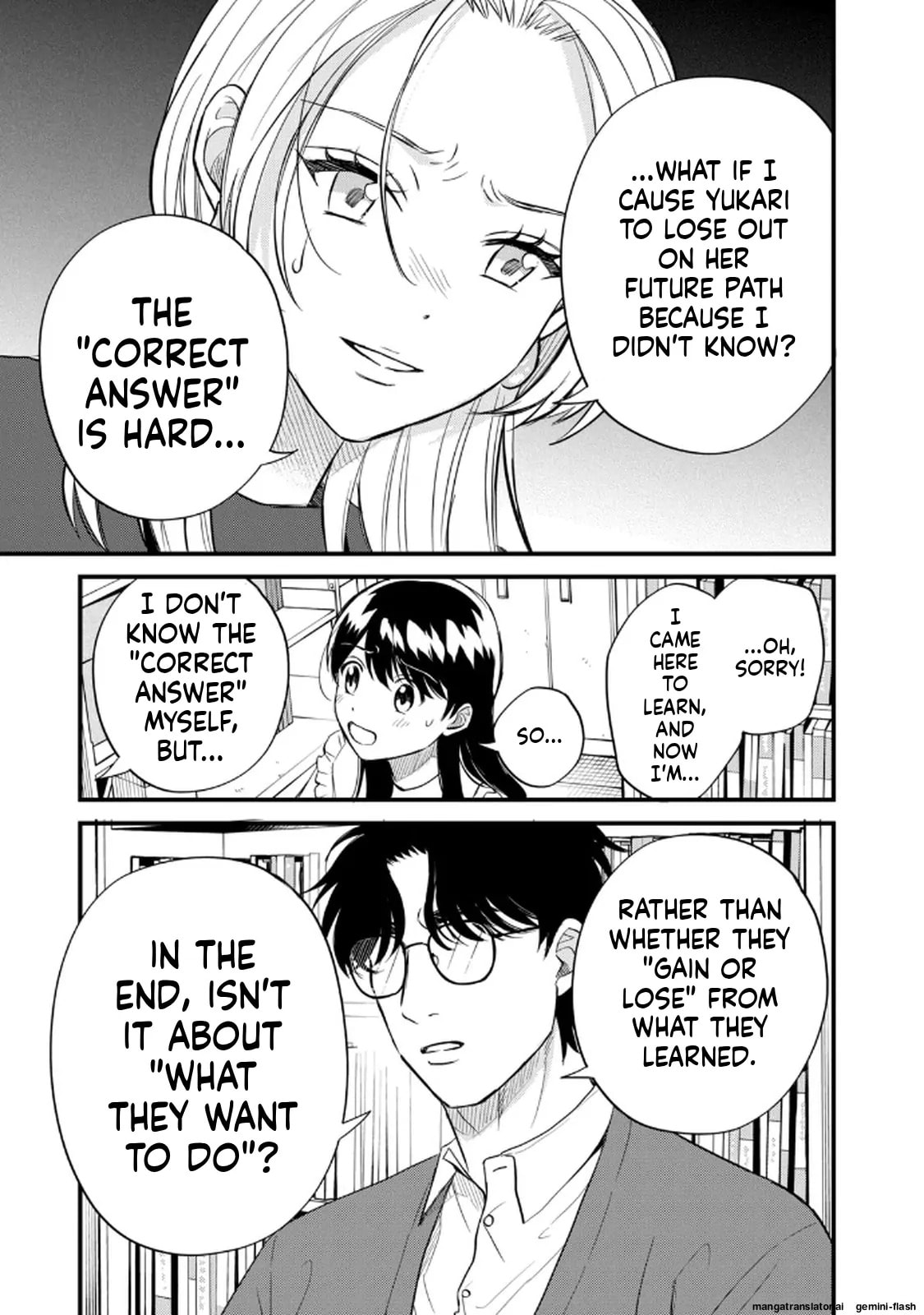 Read Gakusan chapter 99 image 12 on Lezhin