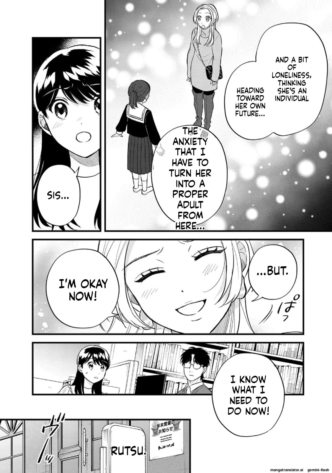 Read Gakusan chapter 99 image 15 on Lezhin