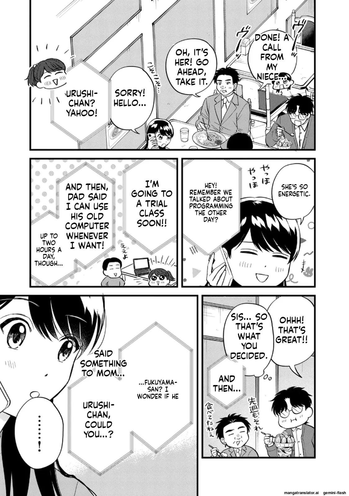 Read Gakusan chapter 99 image 16 on Lezhin