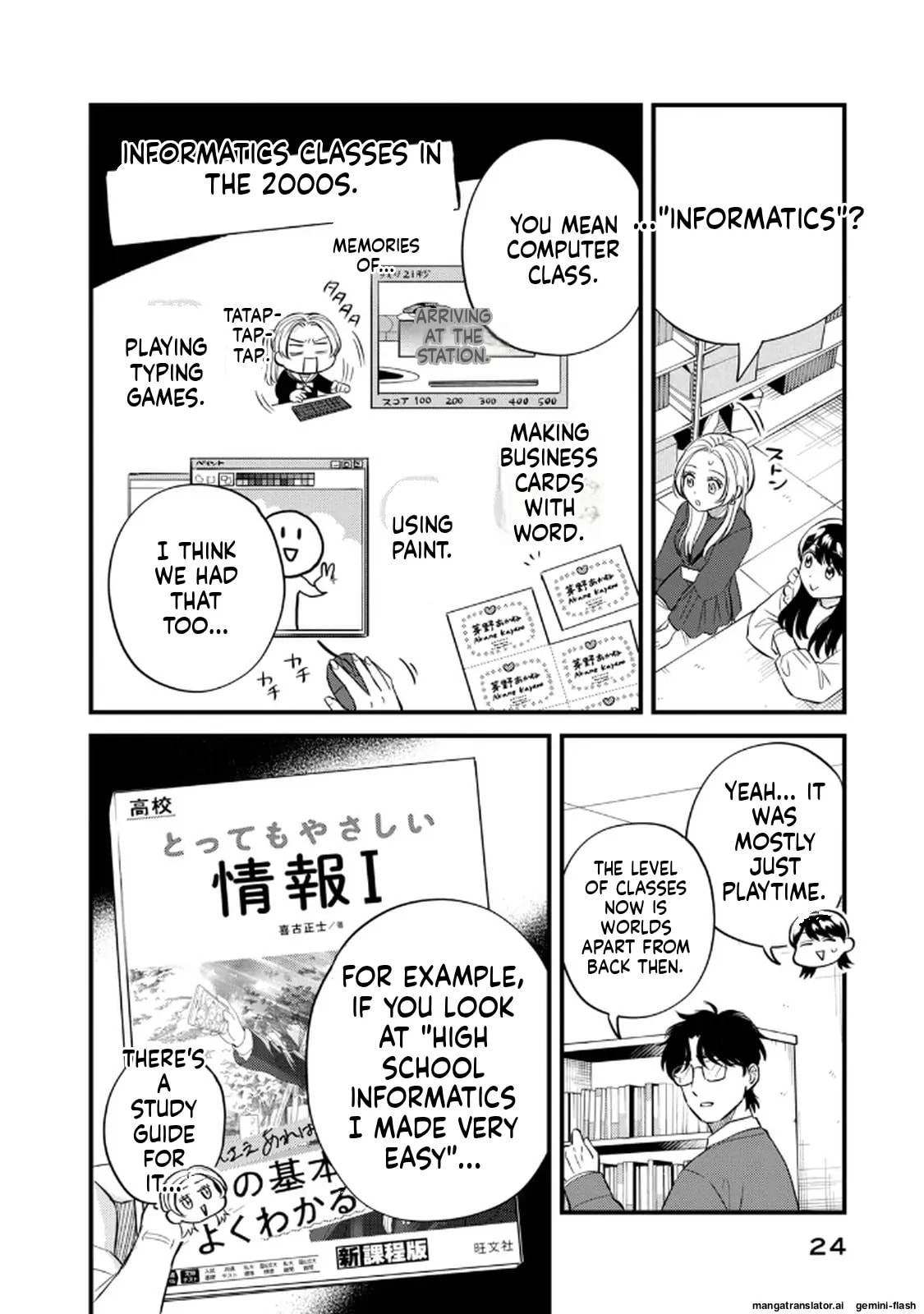 Read Gakusan chapter 99 image 3 on Lezhin