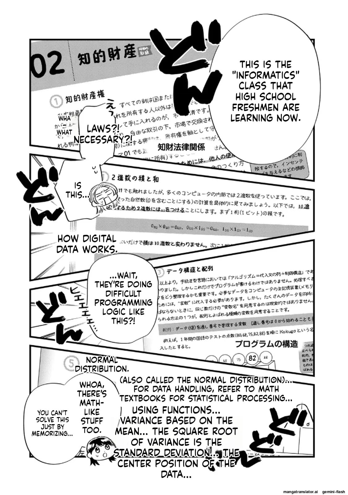Read Gakusan chapter 99 image 4 on Lezhin
