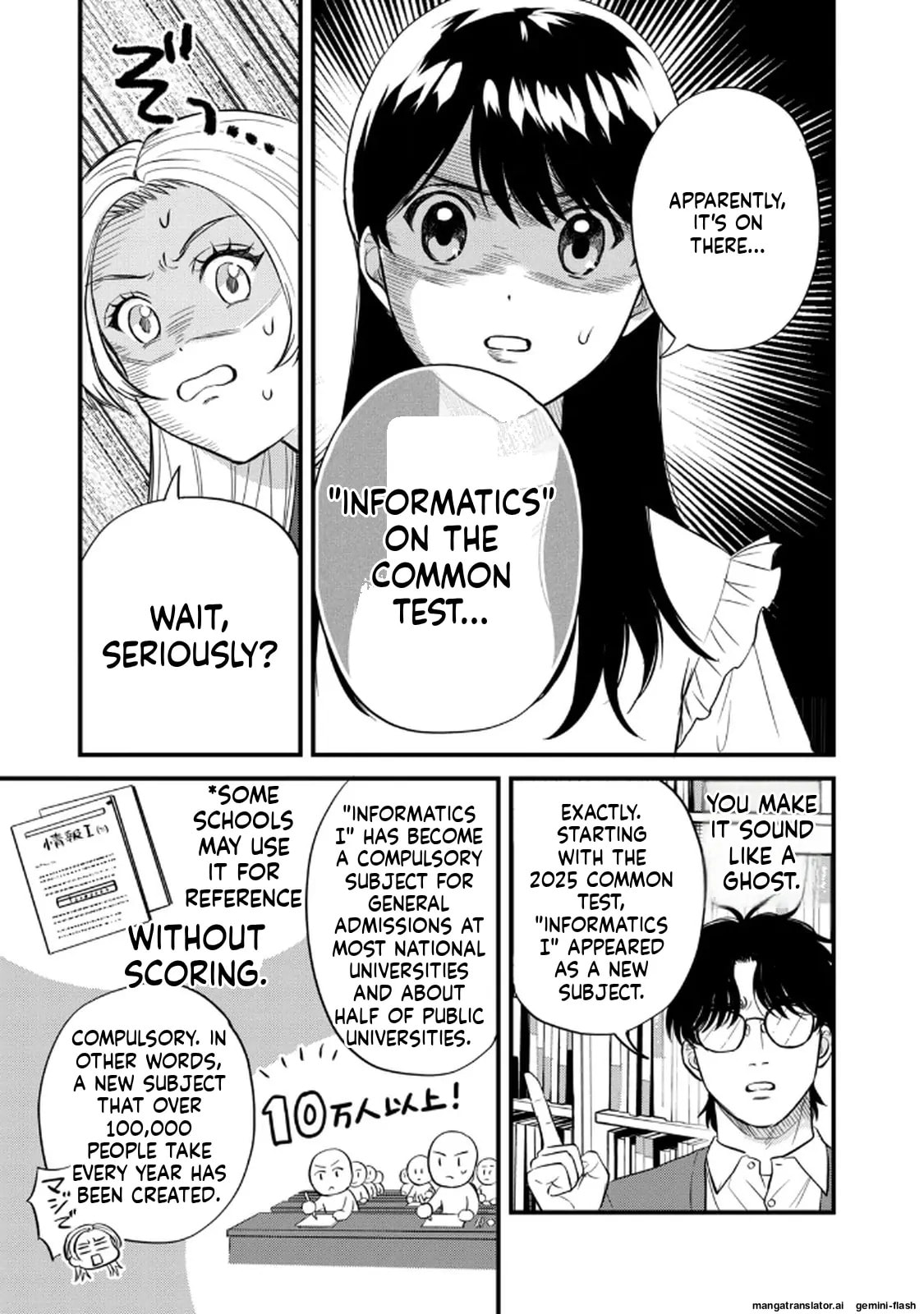 Read Gakusan chapter 99 image 6 on Lezhin