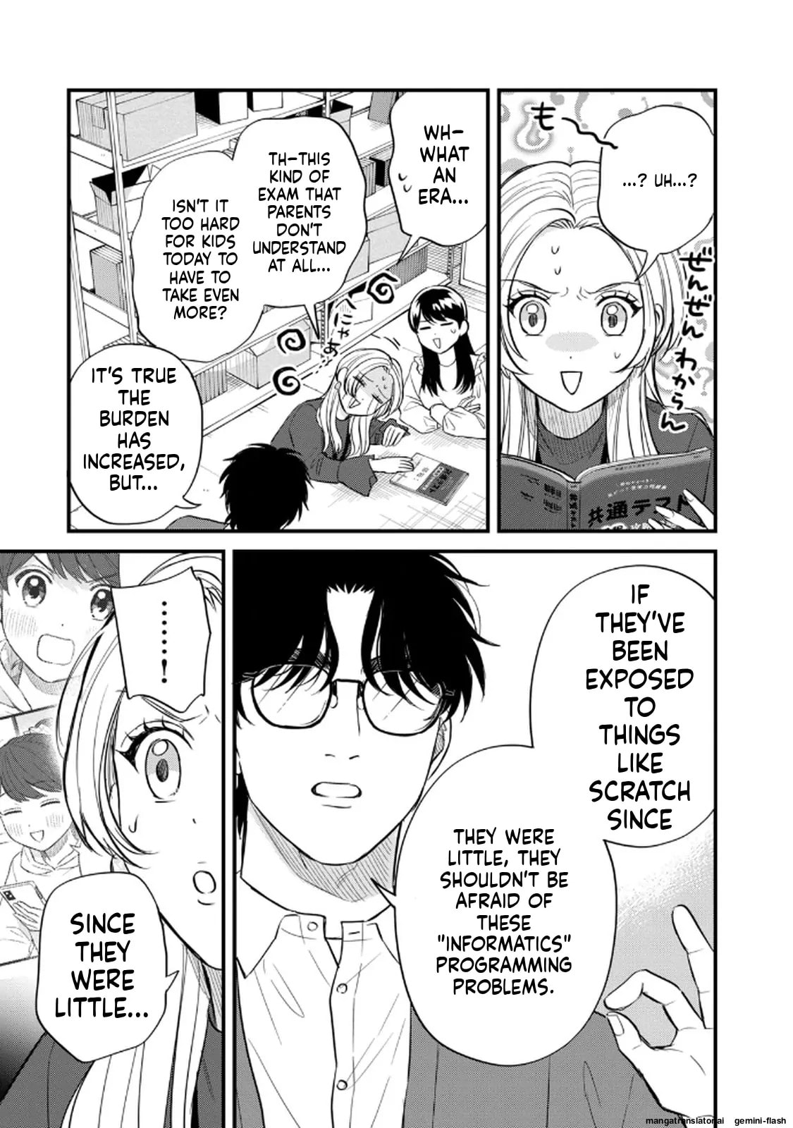 Read Gakusan chapter 99 image 8 on Lezhin