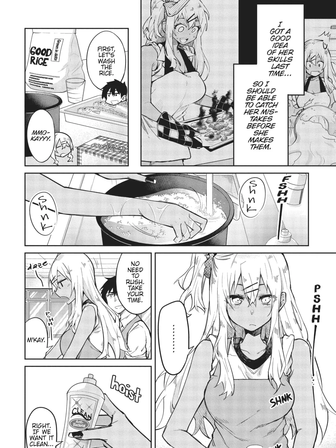 Read Gal Gohan chapter 2 image 14 on Lezhin