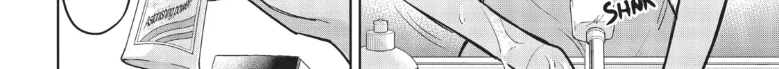Read Gal Gohan chapter 2 image 15 on Lezhin
